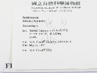 登錄號:F0011115藏品圖，第2張