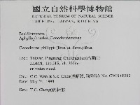 登錄號:F0011155藏品圖，第2張