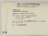登錄號:F0011157藏品圖，第2張