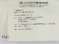 登錄號:F0011160藏品圖，第2張