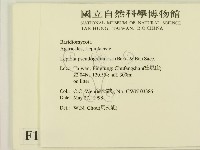 登錄號:F0011187藏品圖，第2張