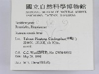 登錄號:F0011196藏品圖，第2張