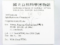 登錄號:F0011207藏品圖，第2張