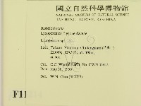 登錄號:F0011214藏品圖，第2張