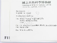 登錄號:F0011227藏品圖，第2張