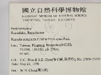 登錄號:F0011230藏品圖，第2張