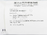 登錄號:F0011235藏品圖，第2張