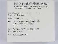 登錄號:F0011238藏品圖，第2張