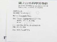 登錄號:F0011239藏品圖，第2張