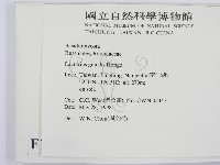 登錄號:F0011248藏品圖，第2張