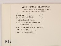 登錄號:F0011304藏品圖，第2張