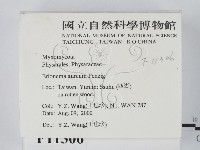 登錄號:F0011306藏品圖，第2張