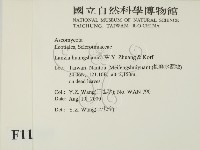 登錄號:F0011309藏品圖，第2張