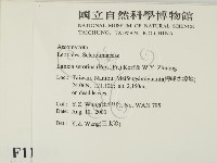 登錄號:F0011314藏品圖，第2張