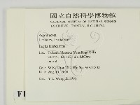 登錄號:F0011322藏品圖，第2張