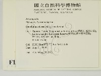 登錄號:F0011324藏品圖，第2張