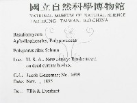 登錄號:F0011392藏品圖，第2張