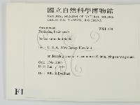 登錄號:F0011434藏品圖，第2張