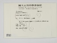 登錄號:F0011435藏品圖，第2張