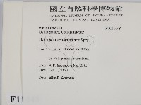 登錄號:F0011448藏品圖，第2張