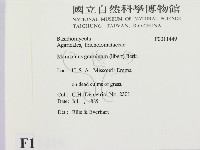 登錄號:F0011449藏品圖，第2張