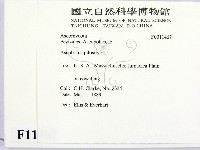 登錄號:F0011467藏品圖，第2張