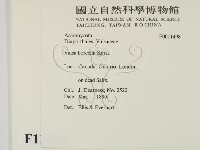 登錄號:F0011498藏品圖，第2張