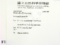 登錄號:F0011505藏品圖，第2張