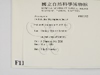 登錄號:F0011512藏品圖，第2張