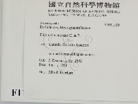 登錄號:F0011515藏品圖，第2張