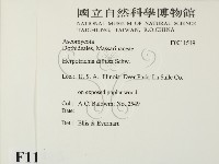 登錄號:F0011519藏品圖，第2張