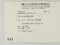 登錄號:F0011526藏品圖，第2張