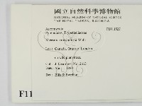 登錄號:F0011527藏品圖，第2張