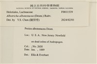 登錄號:F0011539藏品圖，第4張