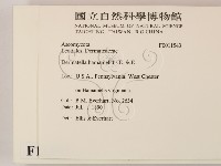 登錄號:F0011543藏品圖，第2張