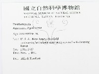 登錄號:F0011565藏品圖，第3張