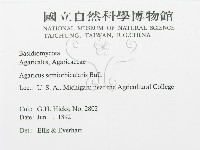 登錄號:F0011594藏品圖，第3張