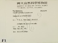 登錄號:F0011599藏品圖，第2張