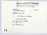 登錄號:F0011613藏品圖，第2張