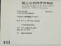 登錄號:F0011622藏品圖，第2張