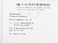 登錄號:F0011624藏品圖，第2張