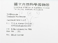 登錄號:F0011625藏品圖，第2張