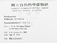 登錄號:F0011629藏品圖，第2張