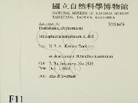 登錄號:F0011659藏品圖，第2張