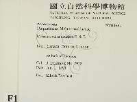 登錄號:F0011661藏品圖，第2張