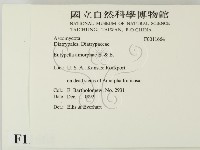 登錄號:F0011664藏品圖，第2張