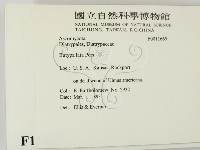 登錄號:F0011665藏品圖，第2張