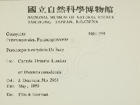 登錄號:F0011669藏品圖，第2張