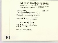 登錄號:F0011687藏品圖，第2張