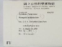 登錄號:F0011719藏品圖，第2張